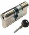Dierre New Power a2p2* lock cylinder