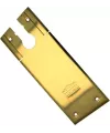 Plaque de recouvrement pour Sevax Janus + et Minos +