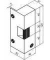 Gâche électrique 120 x 40 mm - Beugnot n°13 BIS