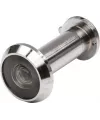Microviseur optique Super Major