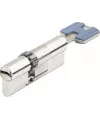 Heracles HQ cylinder for TF800 locks