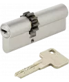 Cylindre roue dentée Devismes pour serrure 12217
