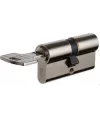 Vachette Velix lock cylinder