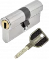 Cylindre Vachette Radialis a2p2 pour serrure 8800