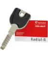 Clé Vachette Radial R "Passe résidentiel"