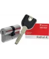 Cylindre Vachette Radial R a2p 1étoile