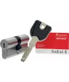 Cylindre Vachette Radial R a2p3